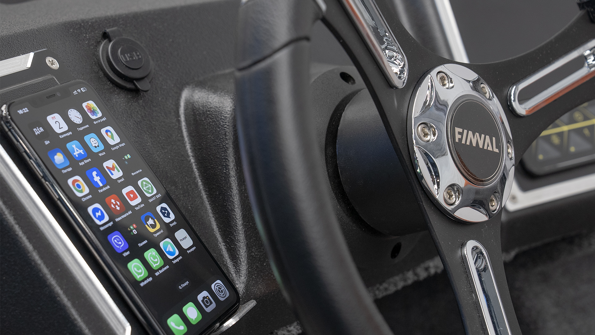 470 Evo SC - Photo 17